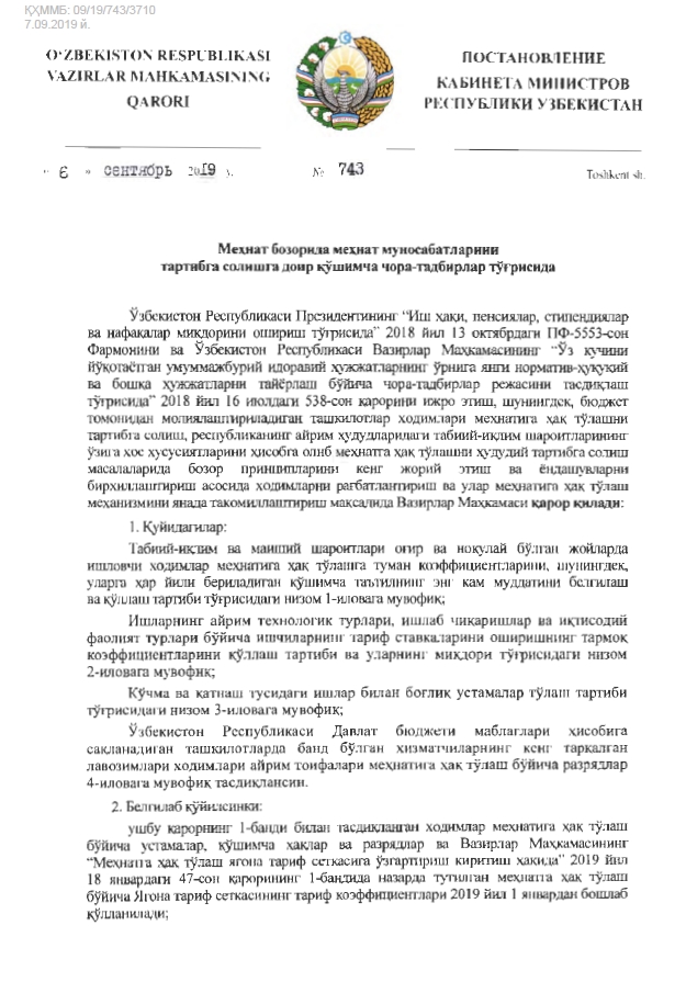 Mehnat bozorida mehnat munosabatlarini tartibga solishga doir qo‘shimcha chora-tadbirlar to‘g‘risida (VMQ-743)