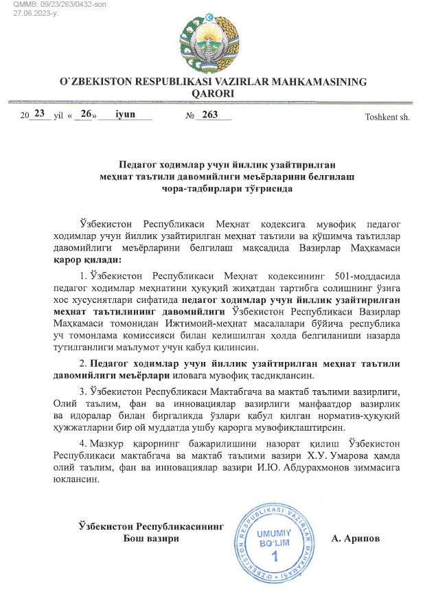 Pedagog xodimlar uchun yillik uzaytirilgan mehnat ta’tili davomiyligi me’yorlarini belgilash chora-tadbirlari to‘g‘risida (VMQ-263)