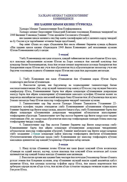 Ish haqini himoya qilish to‘g‘risida (95-son Konvensiya)