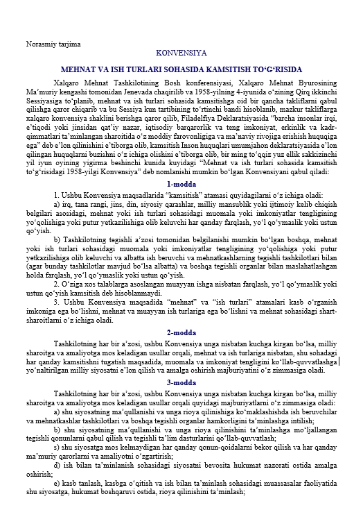 Mehnat va ish turlari sohasida kamsitish toʻgʻrisida (111-son Konvensiya)