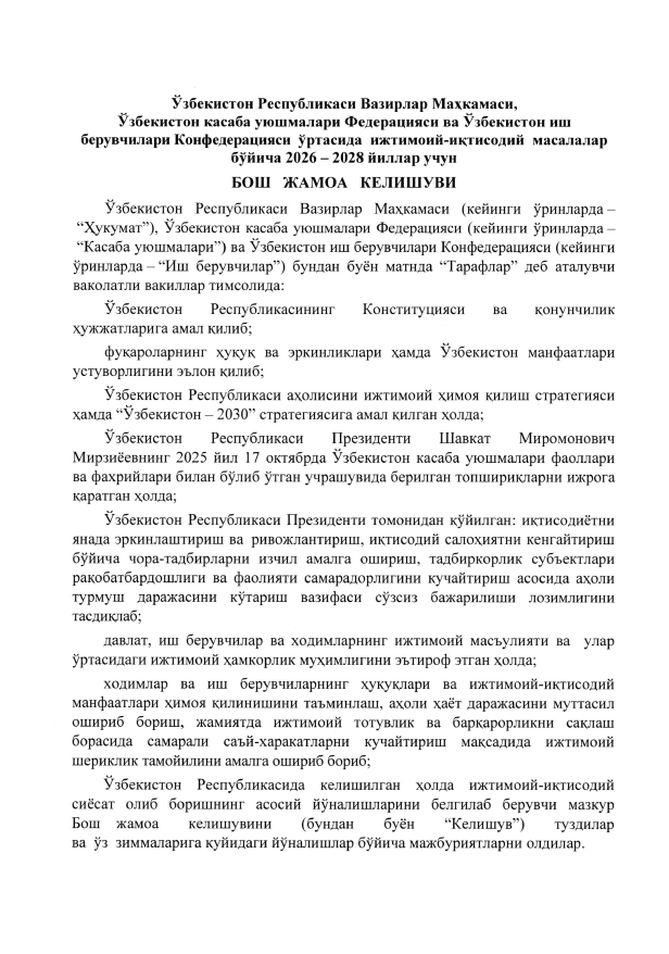 BOSH JAMOA KELISHUVI  (2026–2028 yillar uchun)