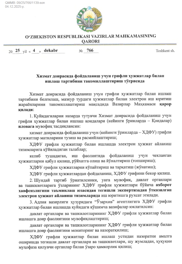Xizmat doirasida foydalanish uchun grifli hujjatlar bilan ishlash tartibini takomillashtirish to‘g‘risida (VMQ-766)