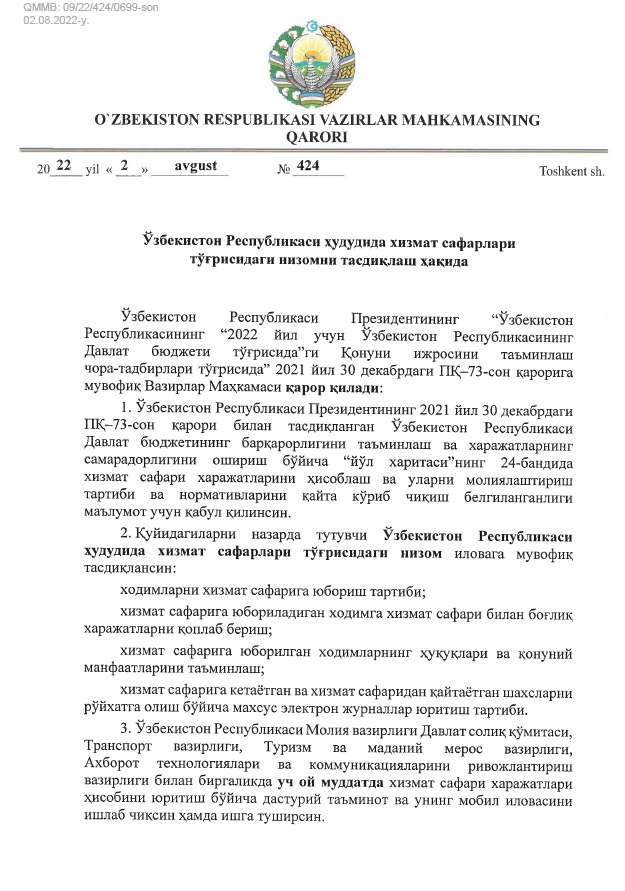 O‘zbekiston Respublikasi hududida xizmat safarlari to‘g‘risidagi nizomni tasdiqlash haqida (VMQ-424)