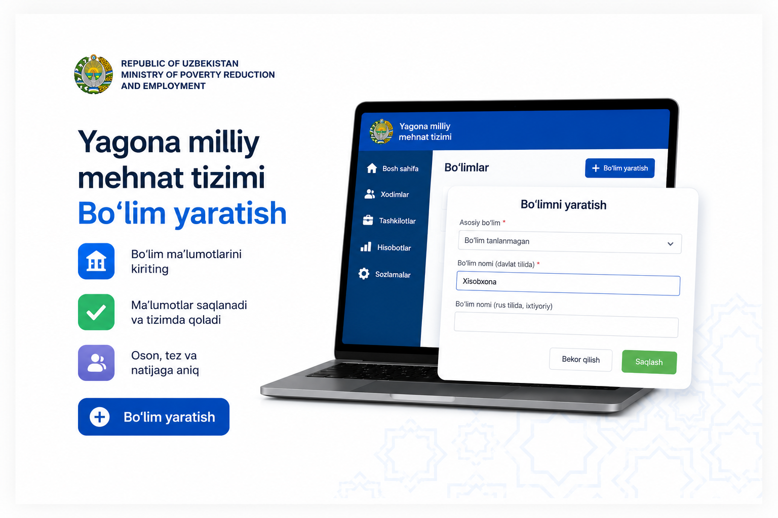 Yagona milliy mehnat tizimida “Boʻlim yaratish”